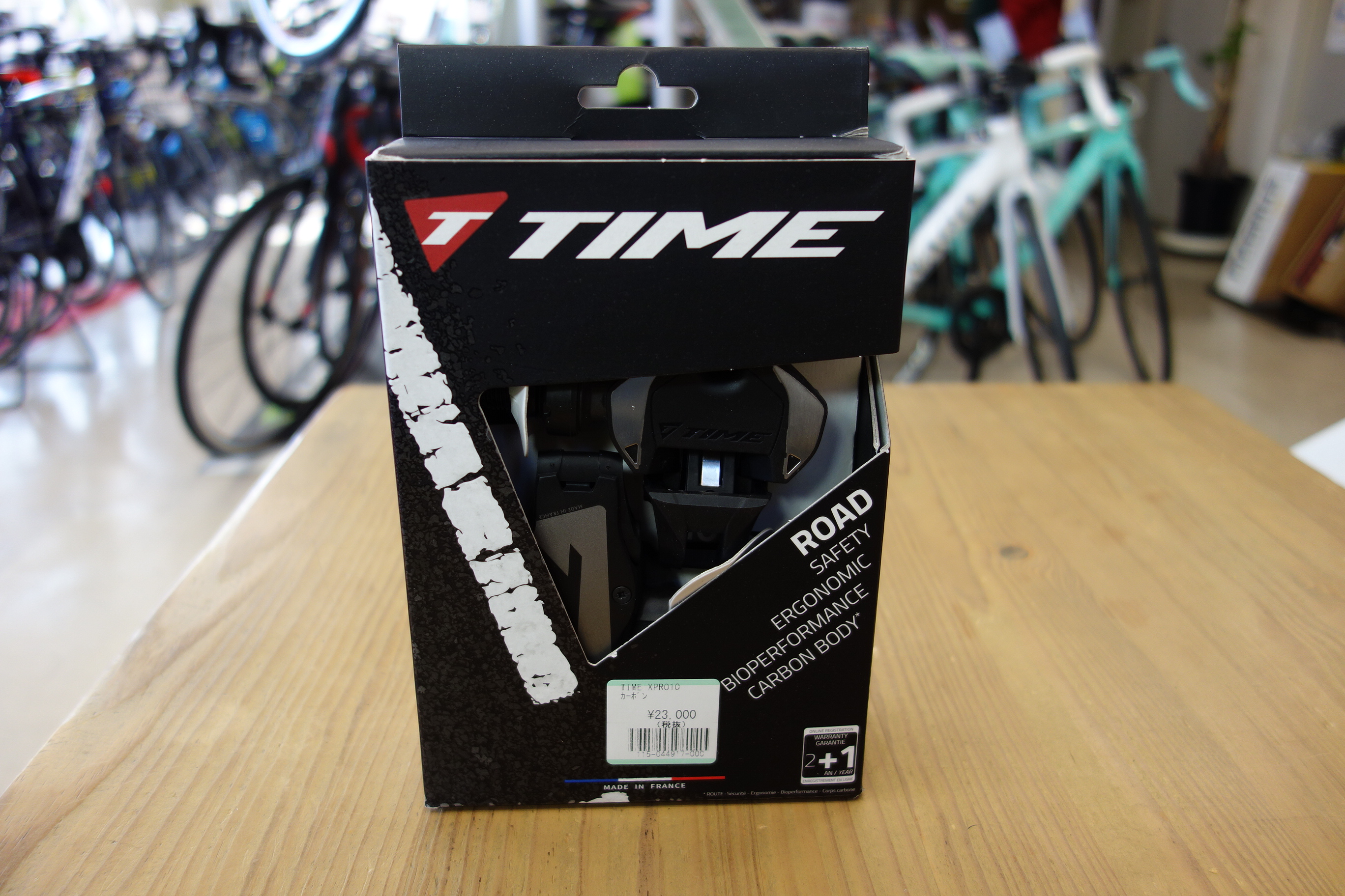 TIME XPRO10（エックスプロ10）入荷しました | 茨城県の自転車専門店 ...